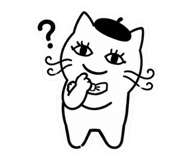 質問マークを浮かべた猫のキャラクター